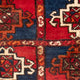 Perserteppich - Nomadic quadratisch  - 53 x 54 cm - mehrfarbig