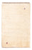 Gabbeh Teppich - Perser - 85 x 60 cm - hellbeige