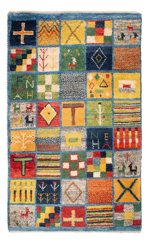 Gabbeh Teppich - Perser - 98 x 61 cm - mehrfarbig