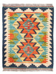 Kilim Maimana Tapis 60x40cm - Tapis en laine