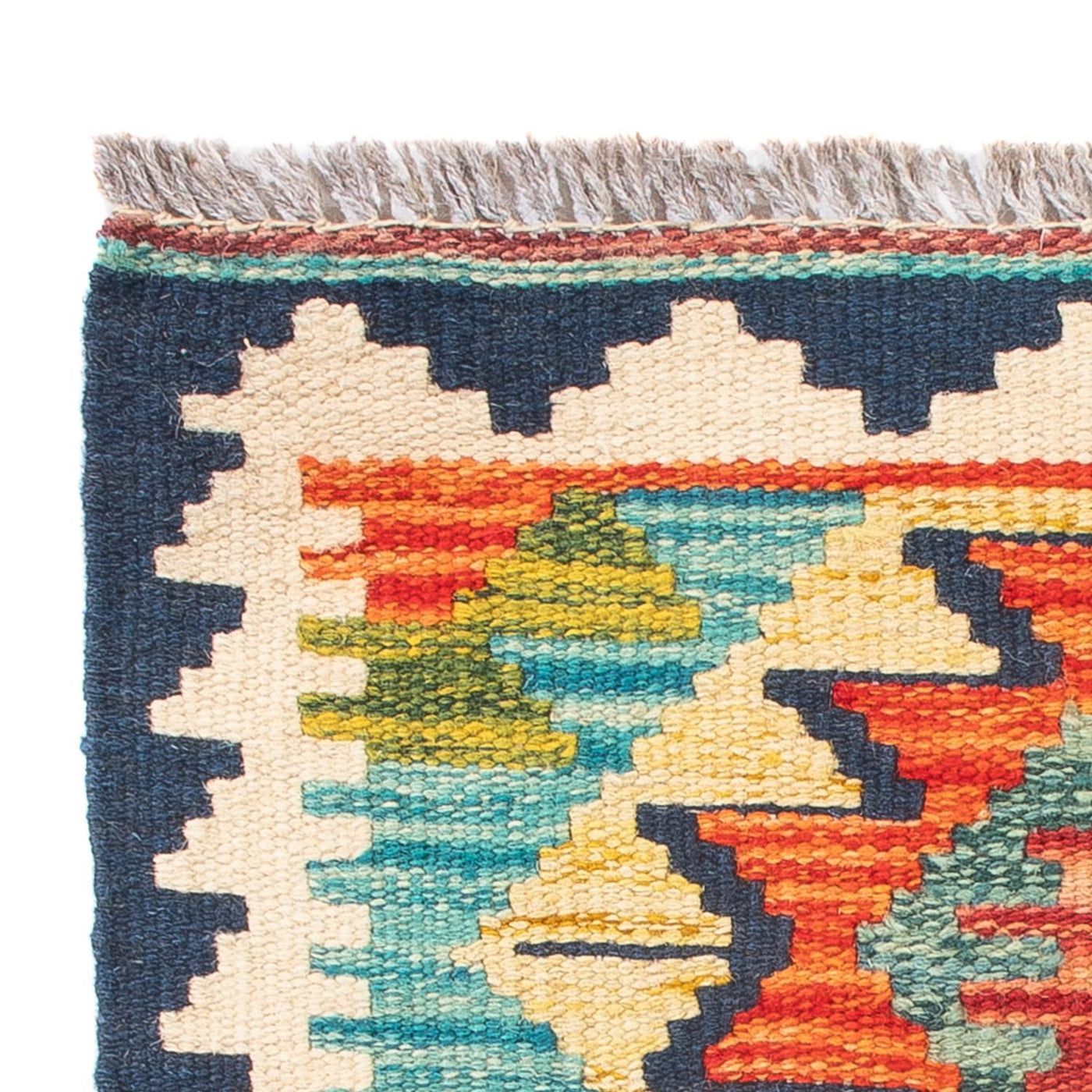 Kilim Maimana Tapis 60x40cm - Tapis en laine