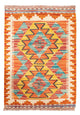 Kilim Maimana Tapis 60x40cm - Tapis en laine