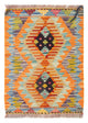 Kilim Maimana Tapis 60x40cm - Tapis en laine