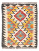 Kilim Maimana Tappeto 60x40cm - Tappeto di lana