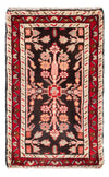 Malayer Teppich 40x60cm - Perserteppich - Rechteckig / Dunkelblau / 40 x 60 cm Rechteckig
