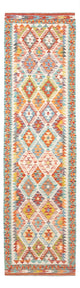 Kilim Maimana Tapis 297x80cm - Tapis en laine