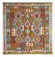 Kelim Teppich - Splash quadratisch  - 153 x 152 cm - mehrfarbig