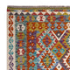 Kelim Teppich - Splash quadratisch  - 153 x 152 cm - mehrfarbig