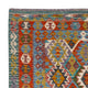 Kelim Teppich - Splash quadratisch  - 154 x 152 cm - mehrfarbig