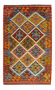 Kilim Maimana Tappeto 127x82cm - Tappeto di lana