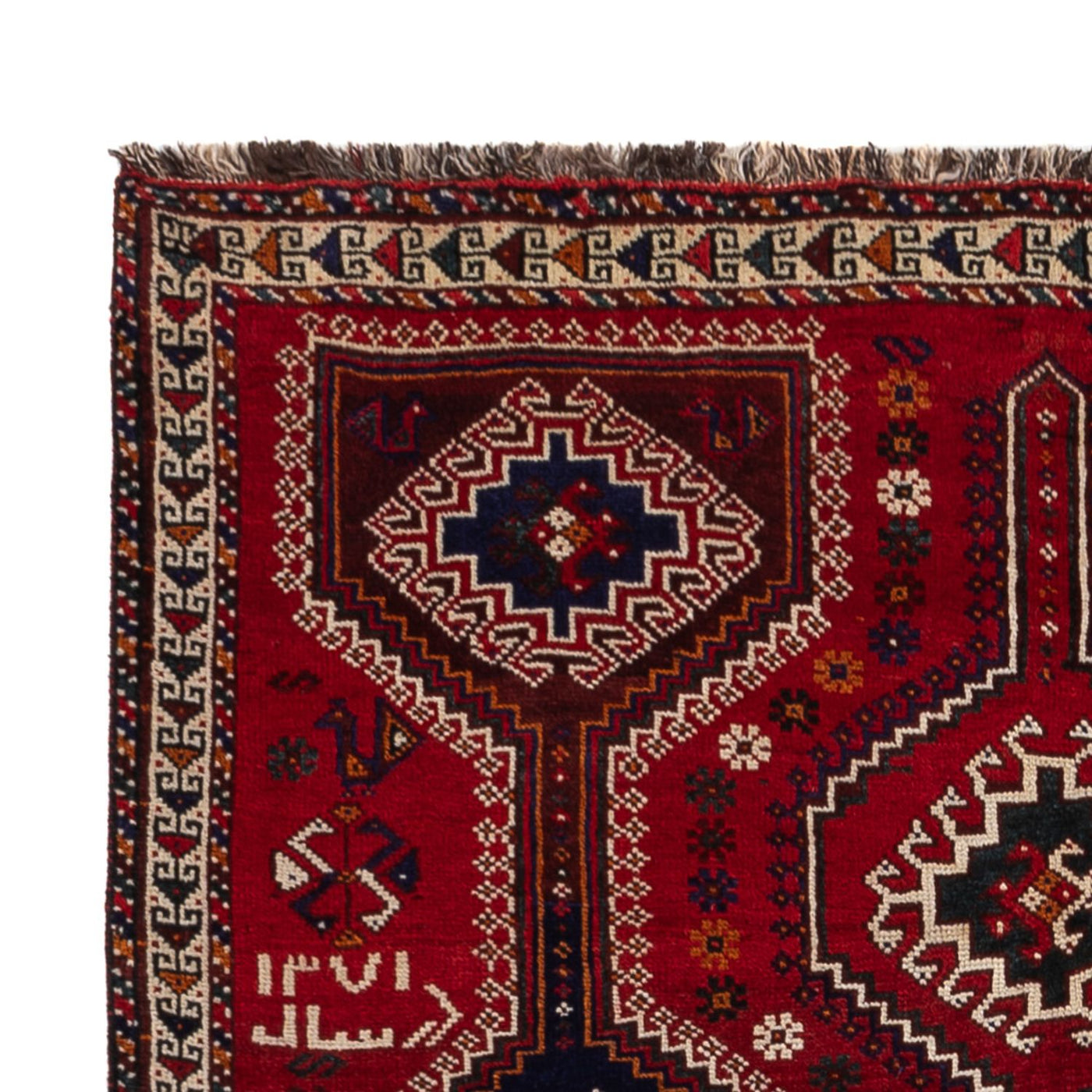 Qashqai Tapis 249x170cm - Tapis persan