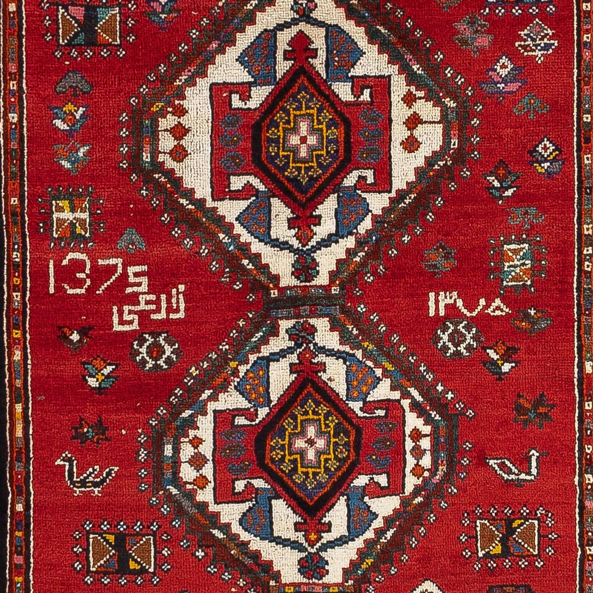Perserteppich - Nomadic - 237 x 143 cm - rot