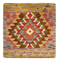 Kissen - Kelim befüllbar quadratisch  - 50 x 50 cm - mehrfarbig