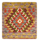 Cuscino Tappeto 50x50cm