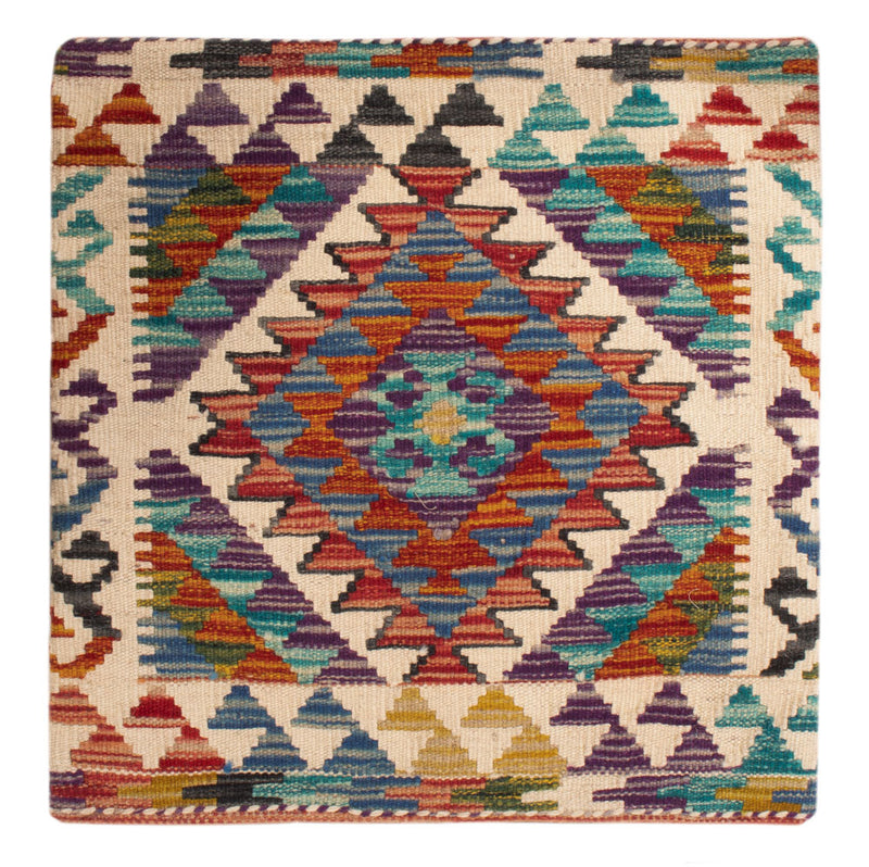 Kissen - Kelim befüllbar quadratisch  - 50 x 50 cm - mehrfarbig