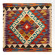 Cuscino Tappeto 50x50cm