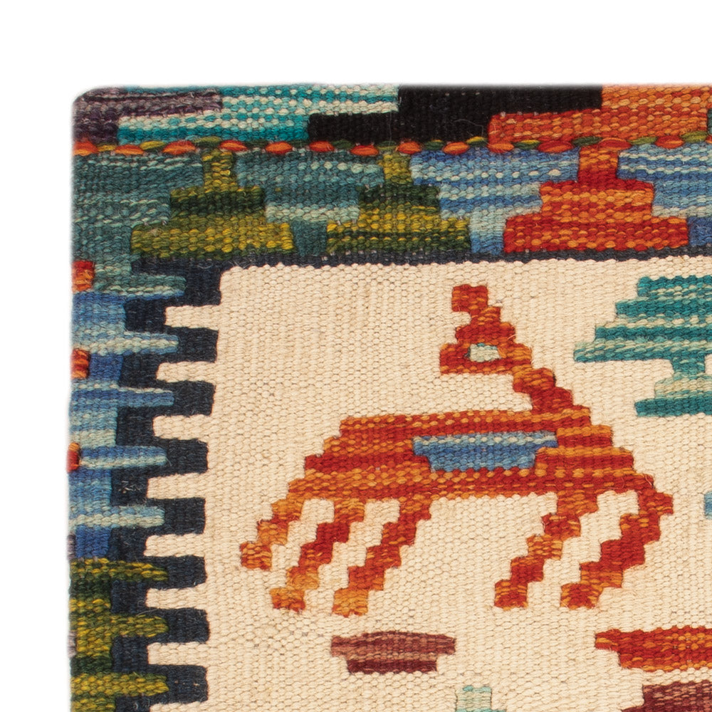 Kissen - Kelim befüllbar quadratisch  - 50 x 50 cm - mehrfarbig