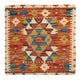 Kissen Teppich 50x50cm