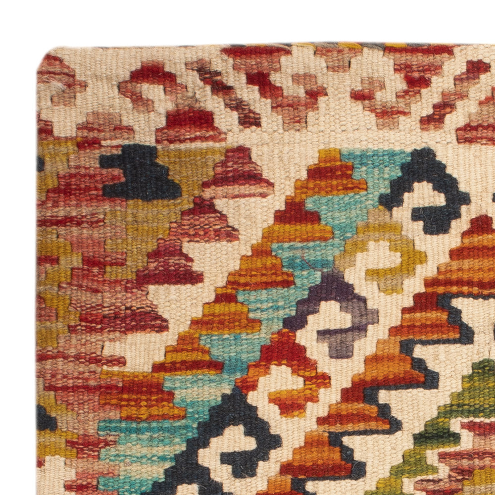 Kissen - Kelim befüllbar quadratisch  - 50 x 50 cm - mehrfarbig
