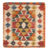 Kissen - Kelim befüllbar quadratisch  - 50 x 50 cm - mehrfarbig