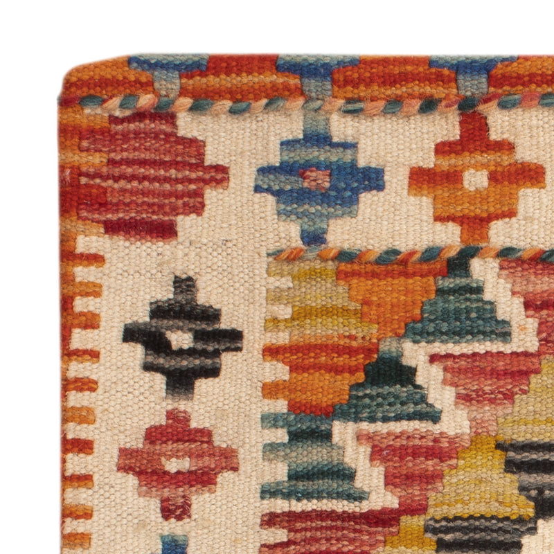 Kissen - Kelim befüllbar quadratisch  - 50 x 50 cm - mehrfarbig