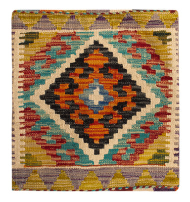 Kissen - Kelim befüllbar quadratisch  - 50 x 50 cm - mehrfarbig