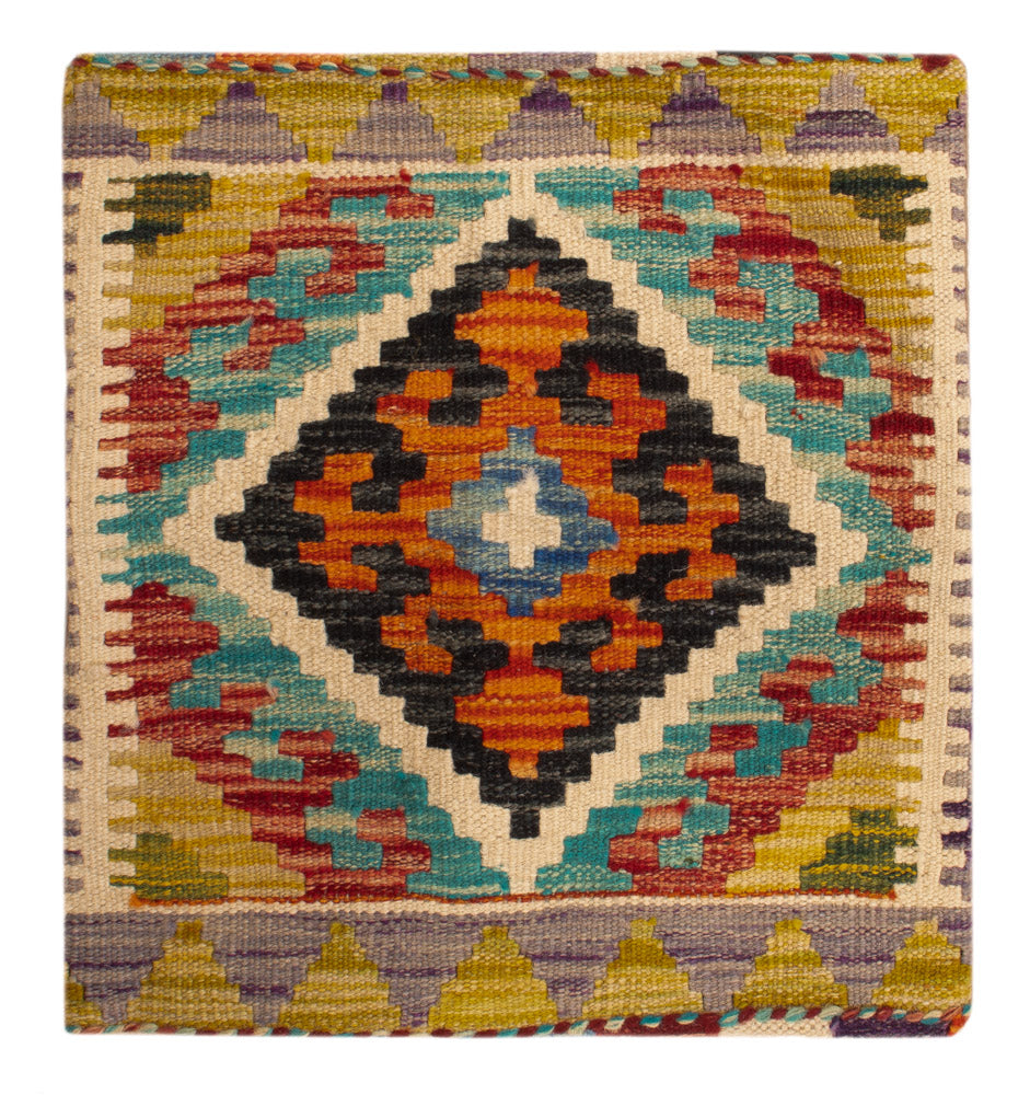 Kissen - Kelim befüllbar quadratisch  - 50 x 50 cm - mehrfarbig