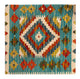 Cuscino Tappeto 50x50cm