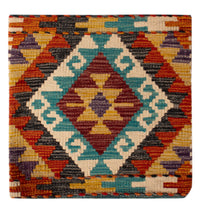 Kissen - Kelim befüllbar quadratisch  - 50 x 50 cm - mehrfarbig