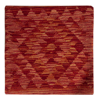 Kissen - Kelim befüllbar quadratisch  - 50 x 50 cm - terrakotta