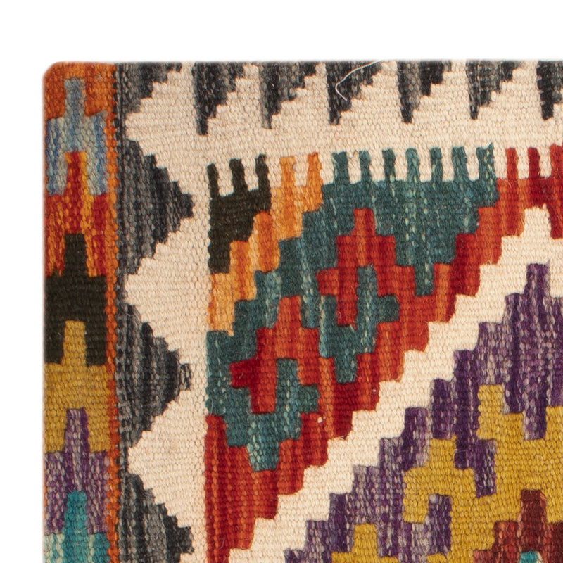 Kissen - Kelim befüllbar quadratisch  - 50 x 50 cm - mehrfarbig