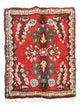 Tapis de Hamadan Tapis 60x50cm - Tapis persan