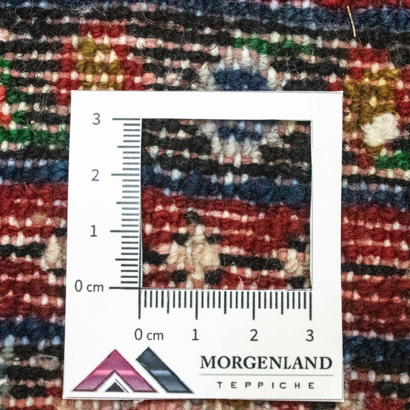 Perserteppich - Nomadic 75 x 50 cm - beige