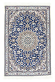 Nain Teppich 135x89cm - Perserteppich
