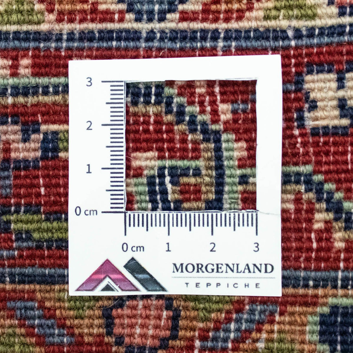 Perserteppich - Nomadic 114 x 74 cm