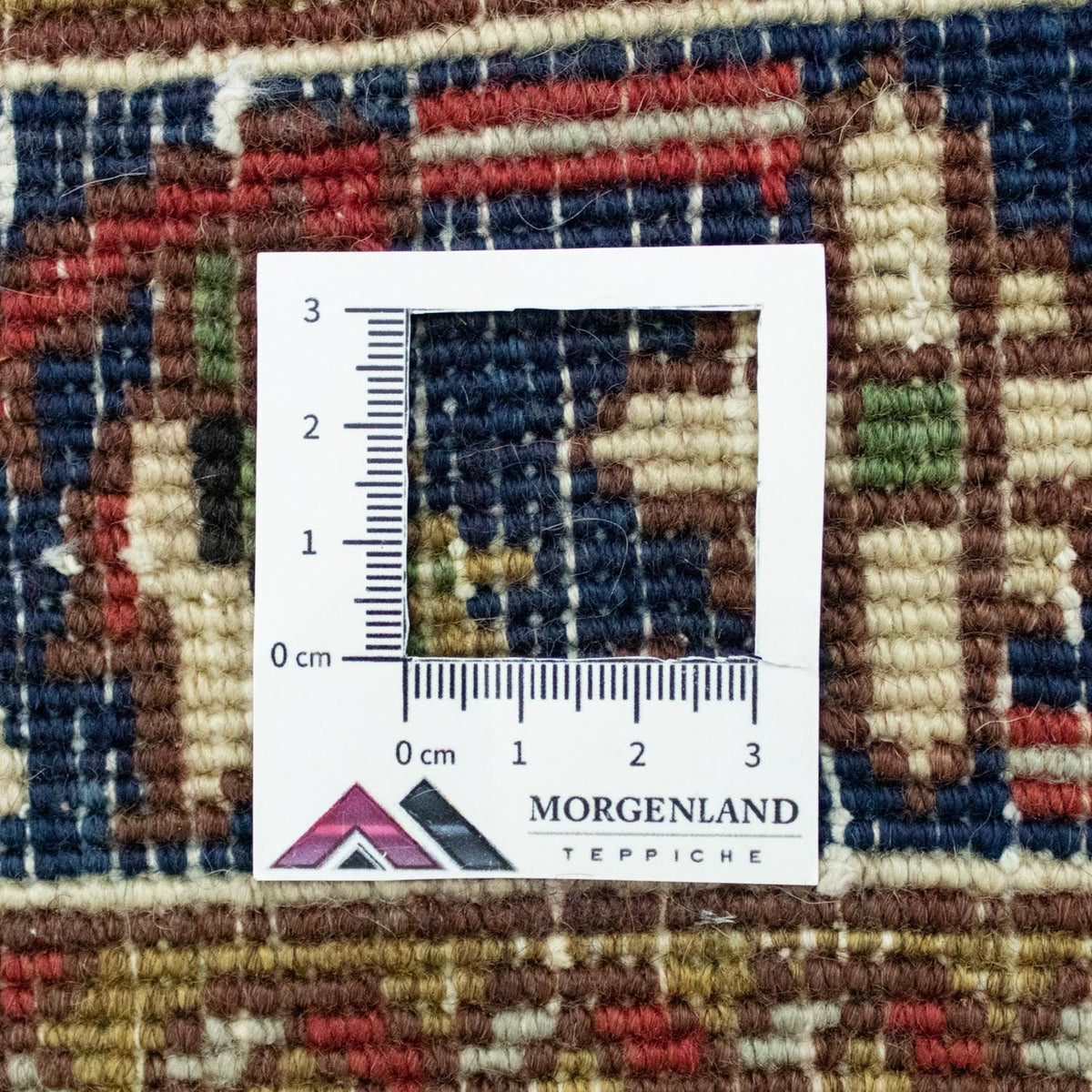 Perserteppich - Nomadic 111 x 81 cm