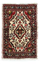 Tapis de Hamadan Tapis 75x50cm - Tapis persan
