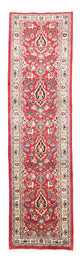 Maschad Teppich 382x100cm - Perserteppich