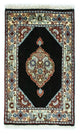 Tapis de Moud Tapis 60x40cm - Tapis persan