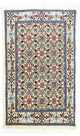 Tapis de Moud Tapis 60x40cm - Tapis persan