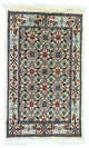 Tapis de Moud Tapis 60x40cm - Tapis persan