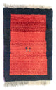 Gabbeh persiano Tappeto 60x40cm - Perserteppich Wollteppich