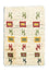 Tapis Gabbeh - Persan - 60 x 40 cm - multicolore