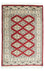 Pakistan Teppich 93 x 63 cm Fußmatte
