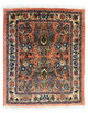 Tapis de Sarouk Tapis 75x65cm - Tapis persan