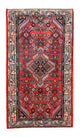 Tapis de Hamadan Tapis 150x87cm - Tapis persan