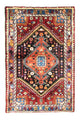 Nahavand Teppich 135x85cm - Perserteppich
