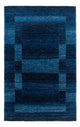 Loribaft Teppich Perser 192x127cm - Orientteppich