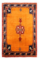 Loribaft Teppich Perser 210x300cm - Orientteppich