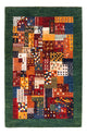 Loribaft Teppich Perser 128x85cm - Orientteppich